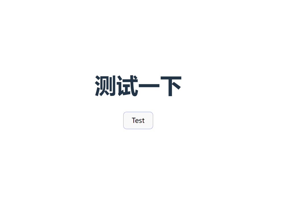 Button组件的效果图